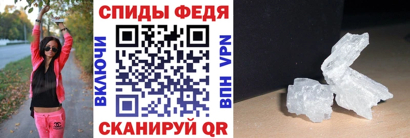 KRAKEN зеркало магазин продажи наркотиков Кумертау Amphetamine 98%