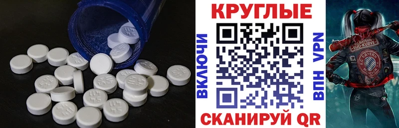 Ecstasy louis Vuitton  blacksprut как зайти  Кумертау 