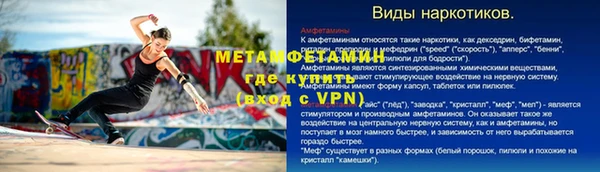 spice Белоозёрский