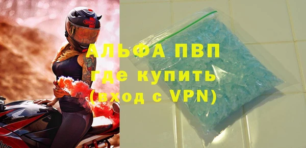 a pvp Пестово