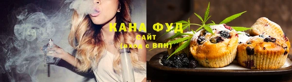 spice Белоозёрский
