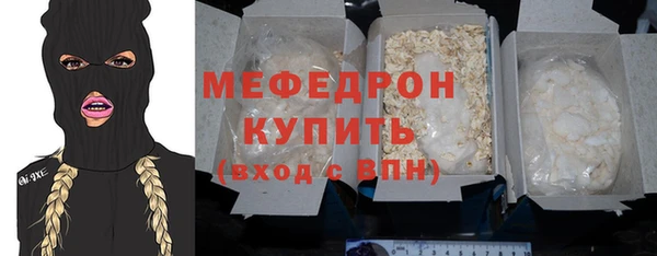 гидропоника Белокуриха