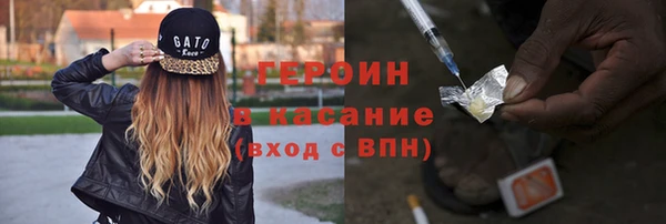 гидропоника Белокуриха