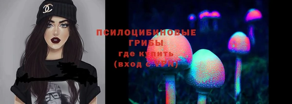 герыч Беломорск