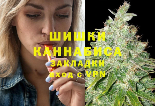 герыч Беломорск