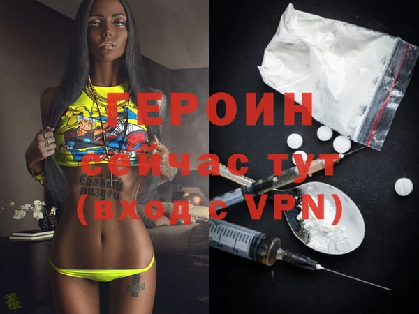 гидропоника Белокуриха