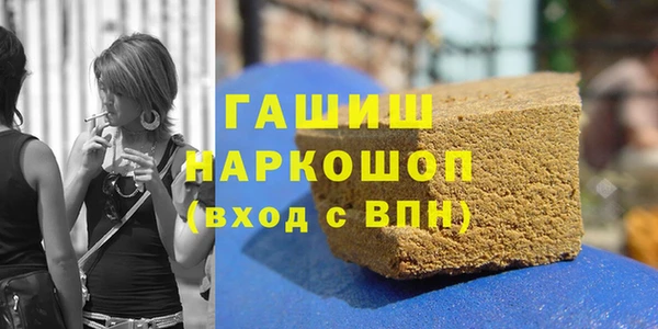 spice Белоозёрский
