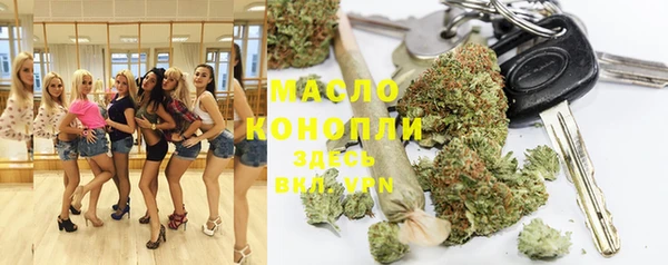 герыч Беломорск