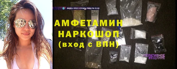 гидропоника Белокуриха