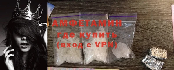 гидропоника Белокуриха