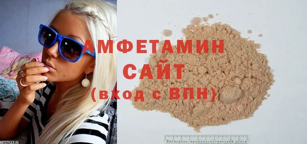 гидропоника Белокуриха